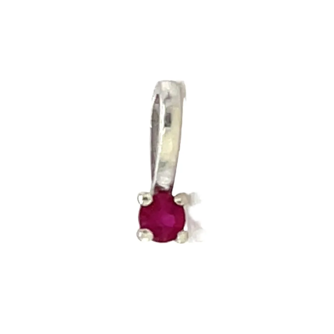 9ct White Gold Round Birthstone Gemstone Charm