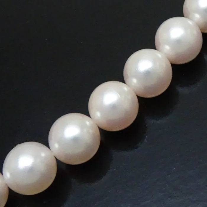 Akoya Pearl Necklace 8.0-8.5mm K14WG White Gold